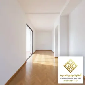 دهان الرياض