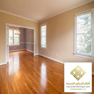 دهانات الرياض