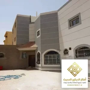 صور دهانات خارجية عمائر فلل