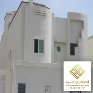 الوان دهانات خارجية فلل عمائر