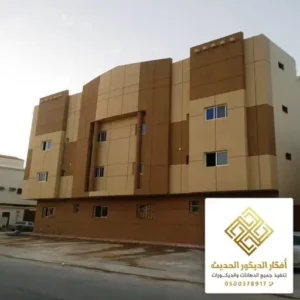 تشطيبات دهانات فلل بالرياض