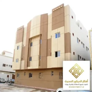 دهانات بروفايل ملونه الرياض