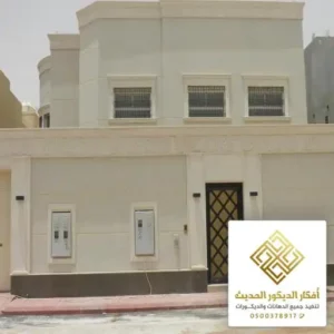 معلم بوية بالرياض