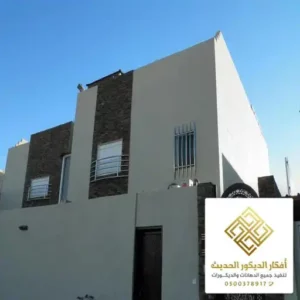 معلم دهانات بروفايل واجهات خارجية