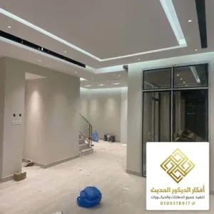 مقاول دهانات وترميم الرياض