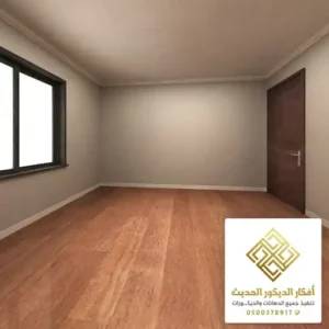 دهانات فلل من الداخل