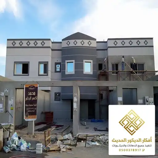 بناء ملحق في الرياض