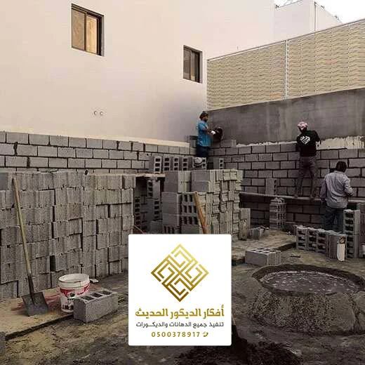 عمال بناء وترميم في الرياض