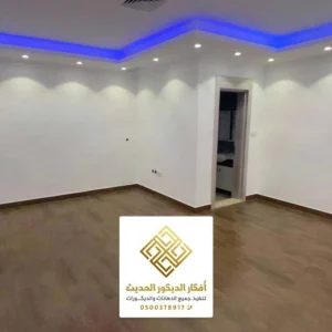 مقاول ترميم منازل
