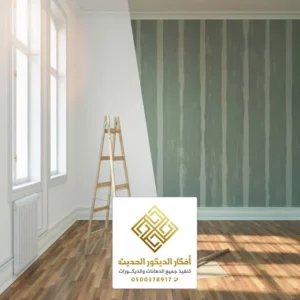 خدمة ترميم وتشطيب