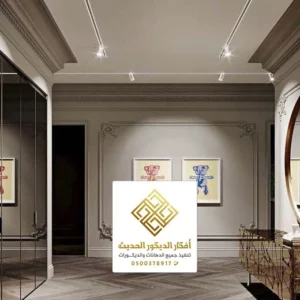 رقم معلم بويه رخيص