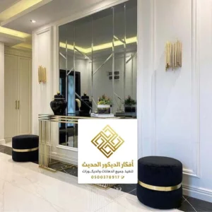 رقم عامل بويه رخيص