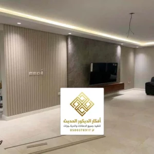 حراج دهان بويه