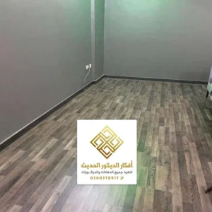 انواع بويات داخلية في الرياض