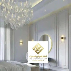 عامل بويات في الرياض