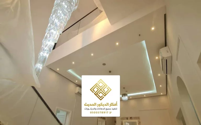 ترميمات عامة بالرياض