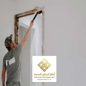ترميم و تشطيب منازل في الرياض