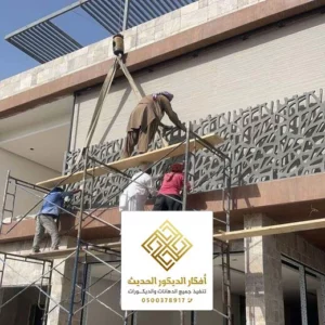 أفضل مقاول ترميمات بالرياض