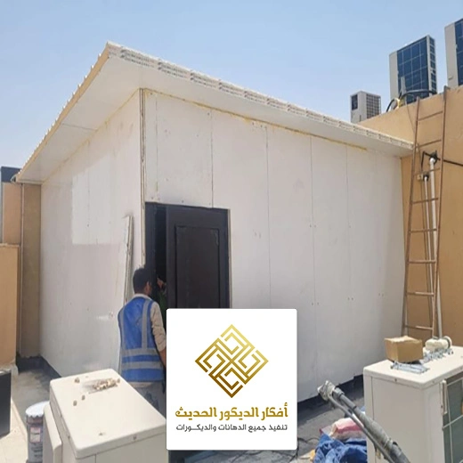حوائط ساندوتش بانل بالرياض