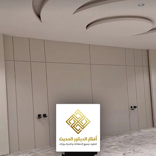 واجهات بديل الشيبورد الرياض
