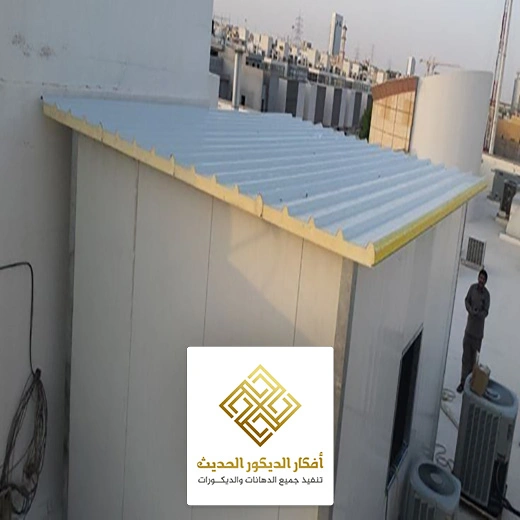 مقاول ساندوتش بانل في الرياض