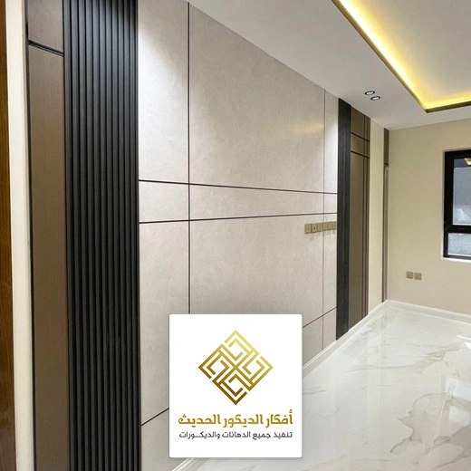 بديل الشيبورد السعودي بالرياض