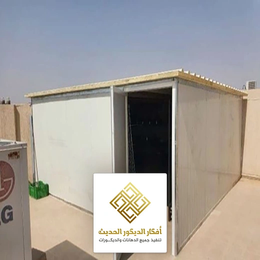 تركيب غرف ساندوتش بانل بالرياض