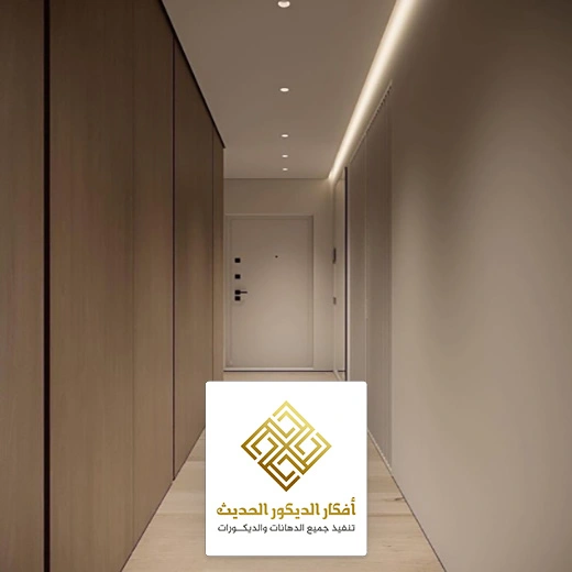شيبورد خشب بالرياض