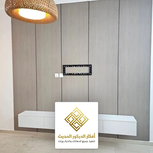 الواح بديل الشيبورد في الرياض