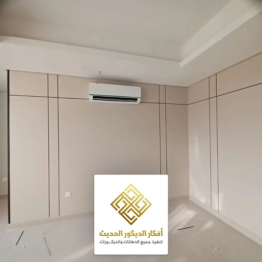 تصاميم بديل الشيبورد الرياض