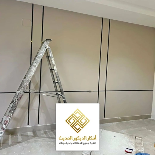 ديكورات شيبورد جداري الرياض