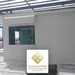 غرف ساندوتش بانل الرياض
