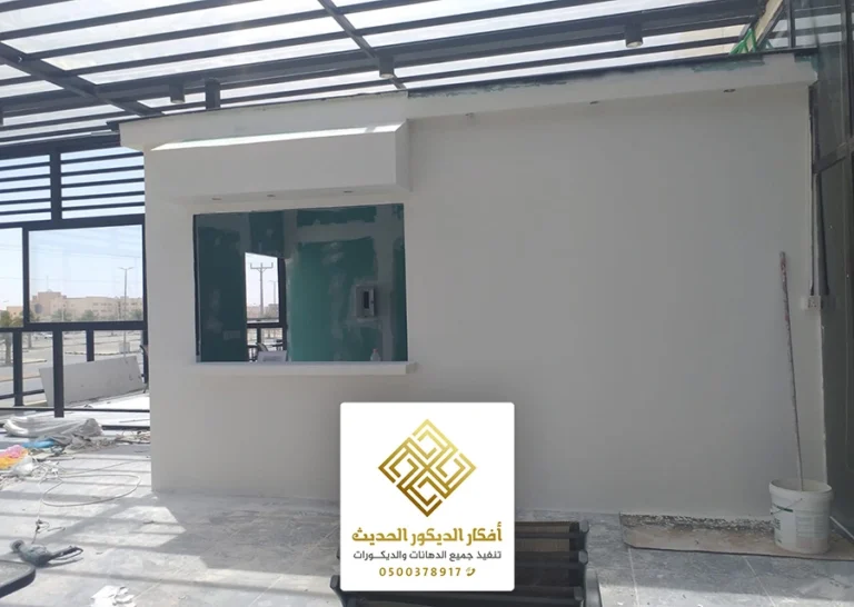 غرف ساندوتش بانل الرياض