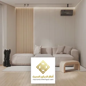 تركيب شيبورد