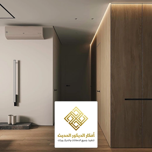 واجهات بديل الشيبورد