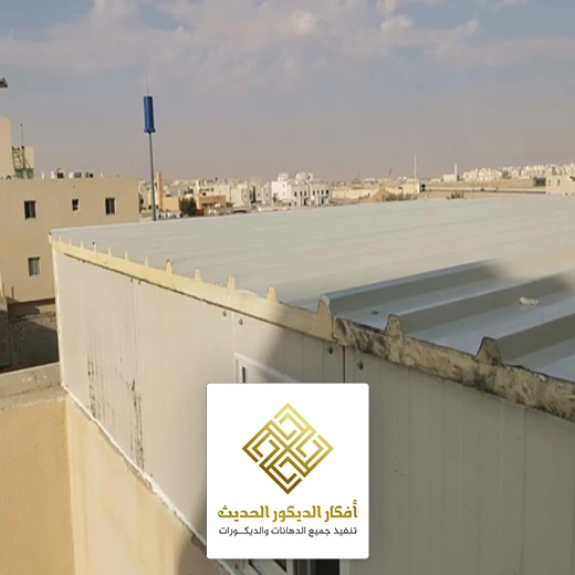 تركيب غرف ساندوتش بانل