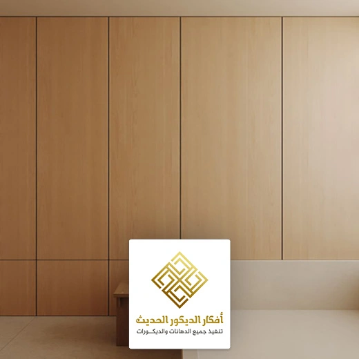 الواح بديل الشيبورد