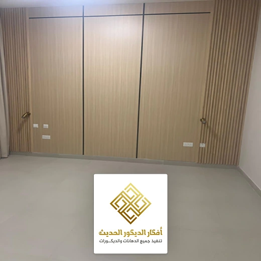 شيبورد غرف نوم