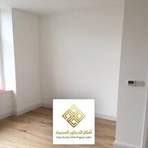 رقم دهان الرياض