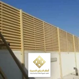 تركيب سواتر حديد