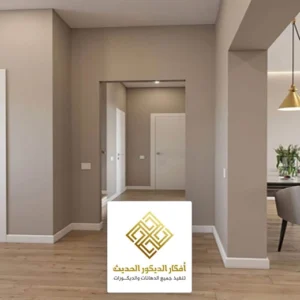 دهانات جديده 2025