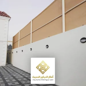 سواتر شرائح حديد
