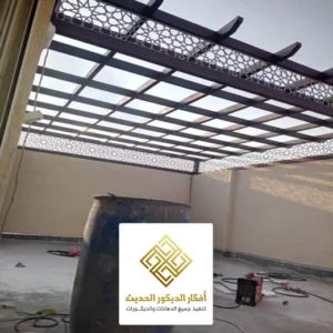 تفصيل مظلات حديثة