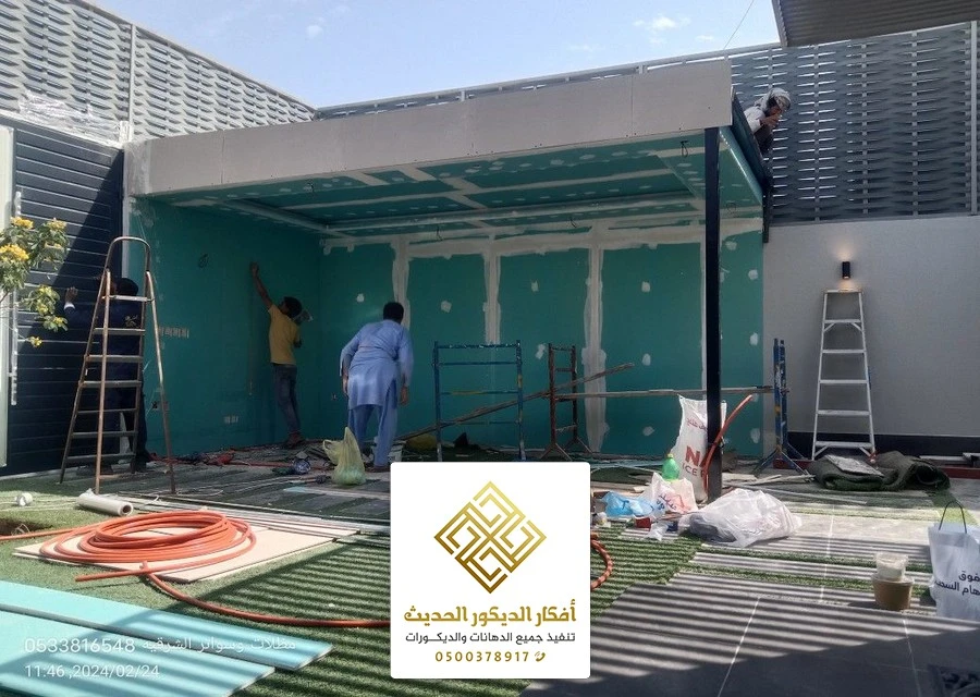 تركيب اسمنت بورد الرياض