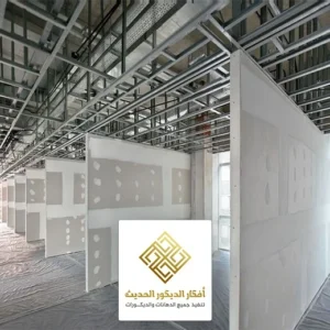 مقاول اسمنت بورد الرياض