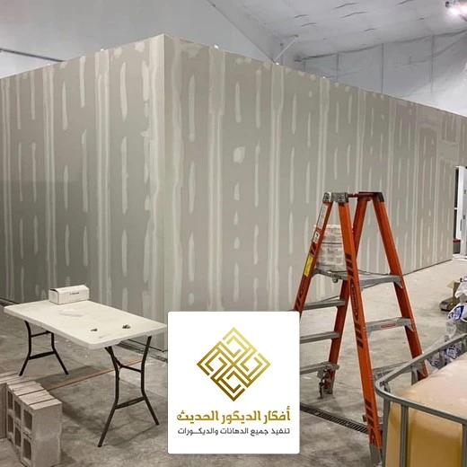 تركيب غرفة اسمنت بورد الرياض