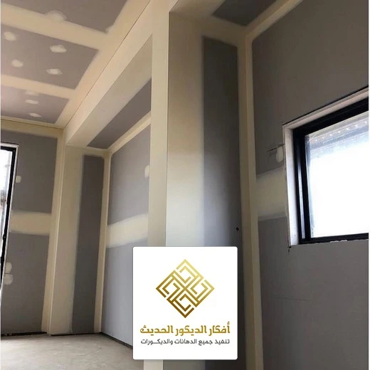 الواح سمنت بورد الرياض