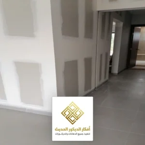 تنفيذ اسمنت بورد الرياض