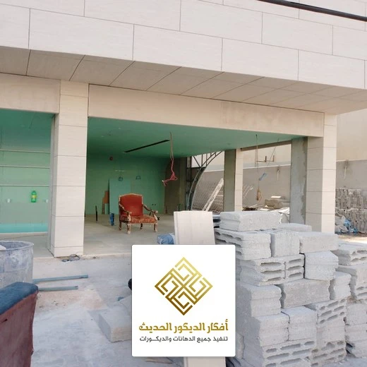 بناء غرفة اسمنت بورد الرياض