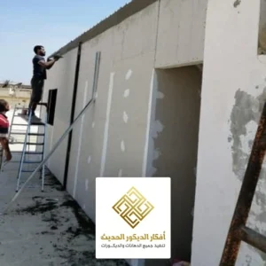 ملاحق اسمنت بورد جاهزة الرياض